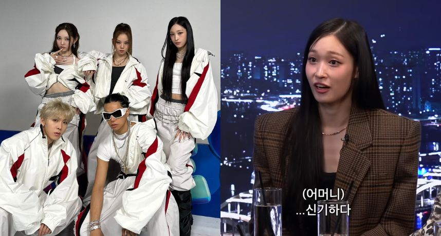 「富三代女偶像」Annie 超狂家世曝光！壓歲錢領美元、哥大放榜被淡回 網笑翻：這才是真正豪門